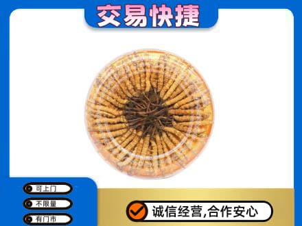贵阳市回收虫草礼盒