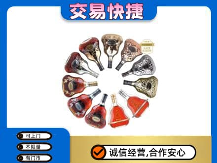 贵阳市回收XO