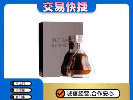 贵阳市回收李察