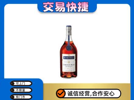 贵阳市回收蓝带