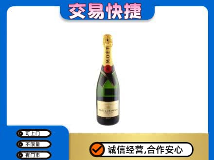 贵阳市回收名仕