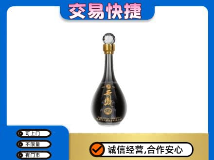 贵阳市回收老西凤酒